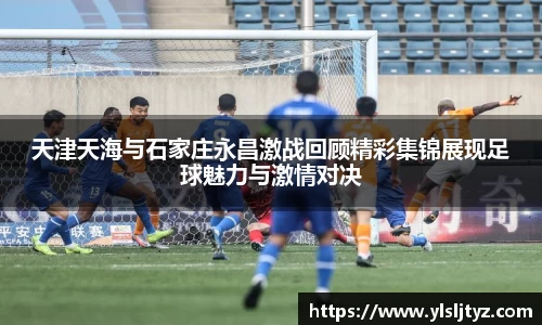 ONE游戏登录入口