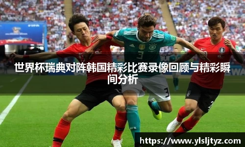 ONE游戏官方网站