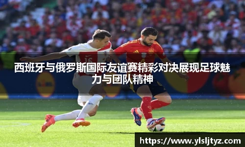 ONE游戏